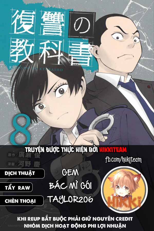 Quyển Sổ Báo Thù Chap 66 - Next Chap 67