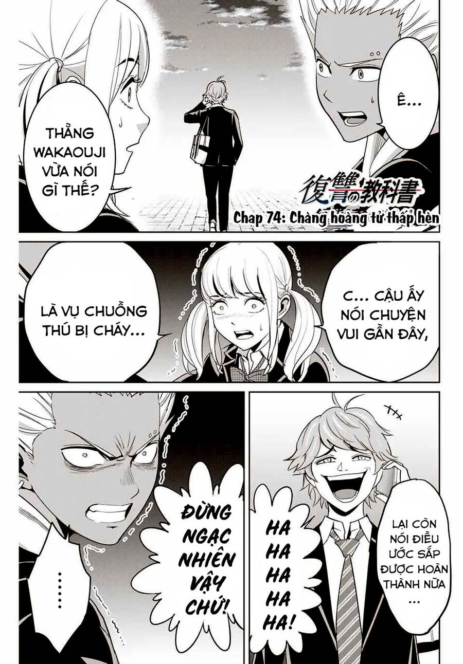 Quyển Sổ Báo Thù Chap 74 - Next Chap 75