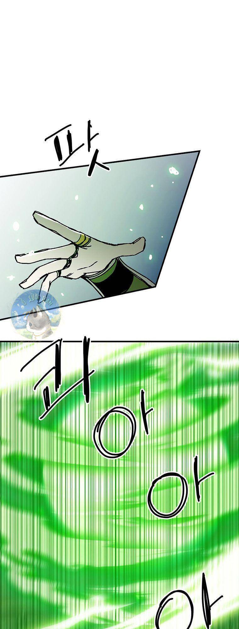 Người Chơi Lỗi Chap 98 - Next Chap 99