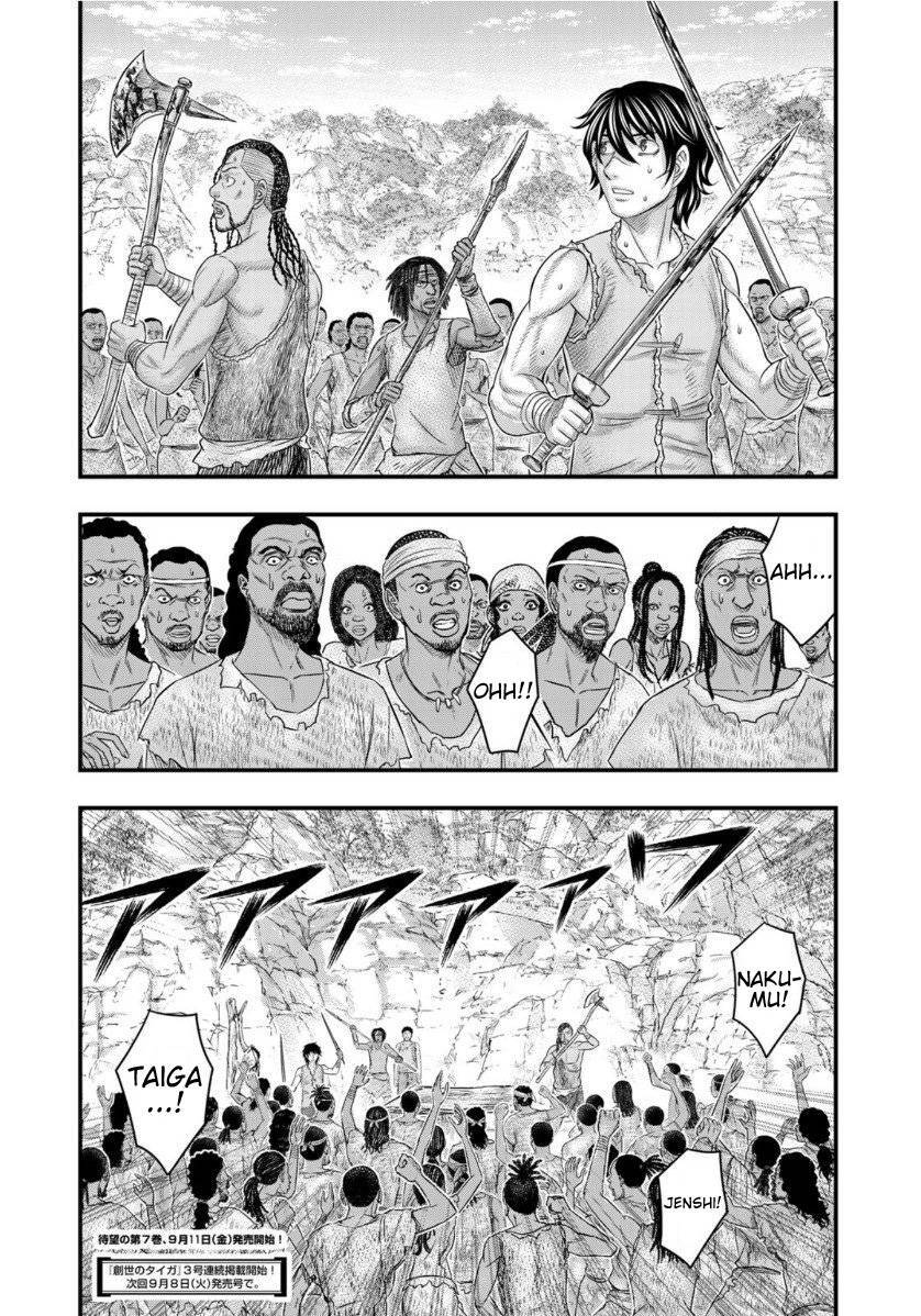 Trở Lại Thời Kì Đồ Đá Chap 64 - Next Chap 65