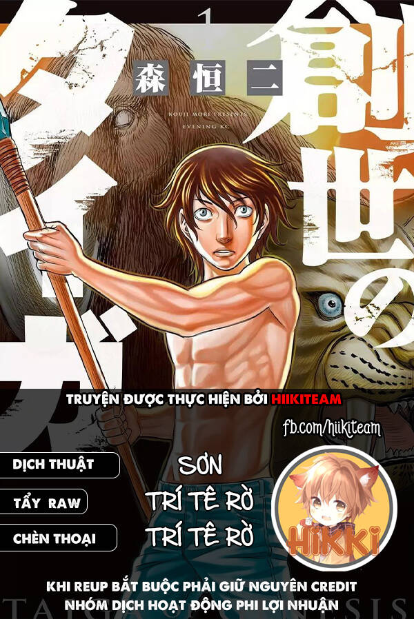 Trở Lại Thời Kì Đồ Đá Chap 71 - Next Chap 72
