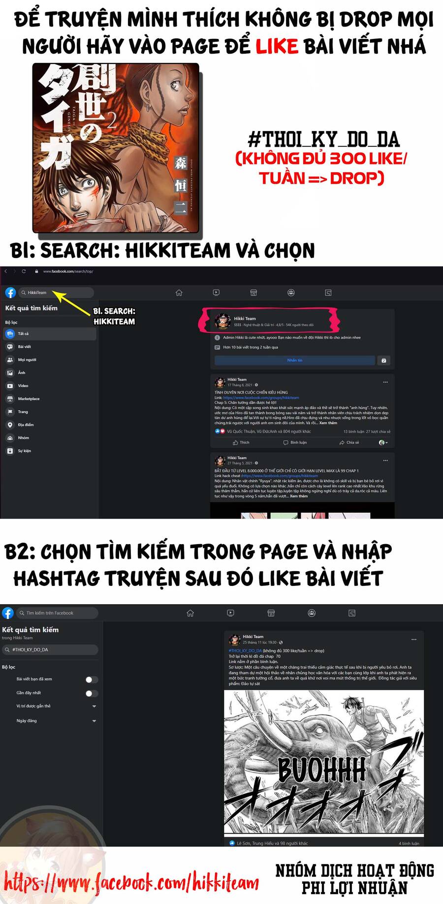 Trở Lại Thời Kì Đồ Đá Chap 71 - Next Chap 72