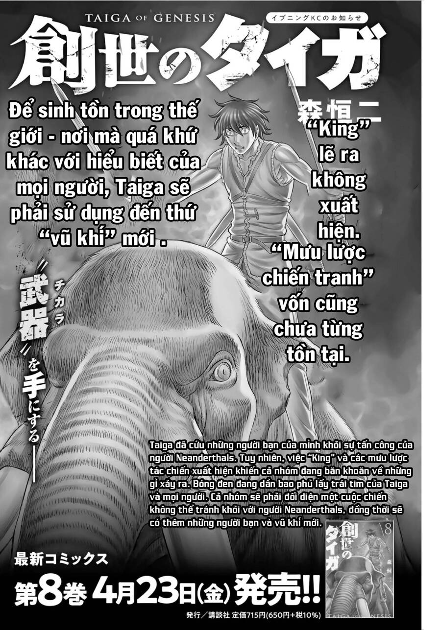 Trở Lại Thời Kì Đồ Đá Chap 74 - Next Chap 75