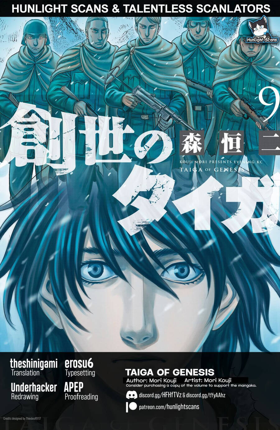 Trở Lại Thời Kì Đồ Đá Chap 77 - Next Chap 78