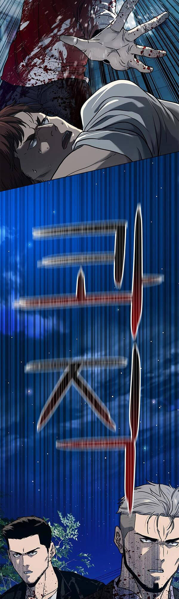 Đội Trưởng Lính Đánh Thuê Chap 149 - Next Chap 150