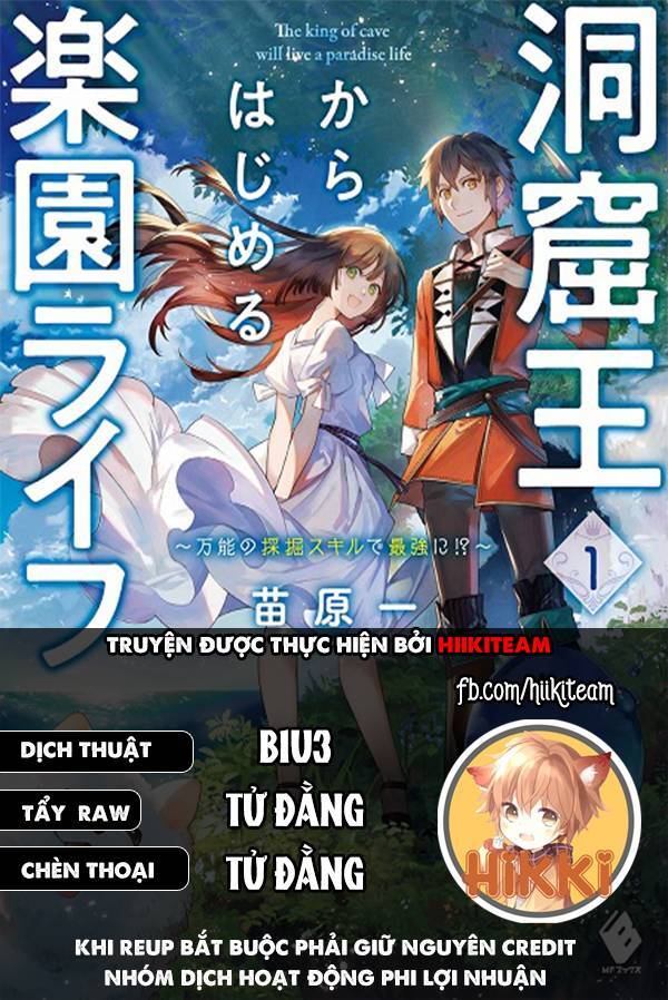 Cuộc Sống Thiên Đường Bắt Đầu Với Vua Hang Động ~ Trở Thành Người Mạnh Nhất Với Kỹ Năng Khai Thác Chap 20.1 - Next Chap 21.1