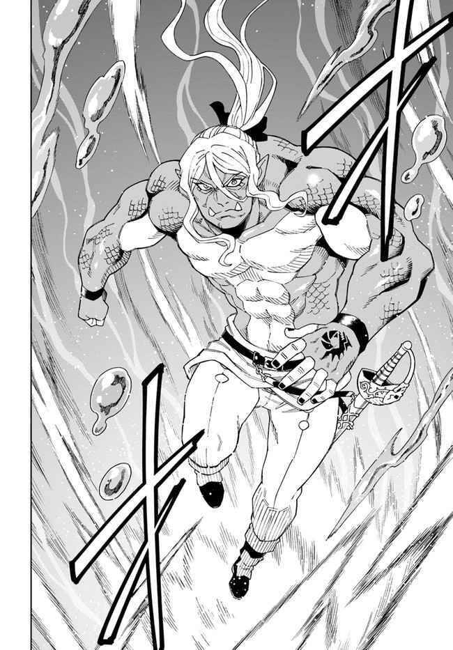 Cuộc Sống Thiên Đường Bắt Đầu Với Vua Hang Động ~ Trở Thành Người Mạnh Nhất Với Kỹ Năng Khai Thác Chap 20.1 - Next Chap 21.1