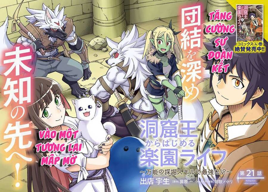 Cuộc Sống Thiên Đường Bắt Đầu Với Vua Hang Động ~ Trở Thành Người Mạnh Nhất Với Kỹ Năng Khai Thác Chap 21.1 - Next Chap 22.1