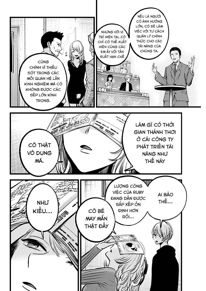 Đứa Con Của Thần Tượng Chap 94 - Next Chap 95