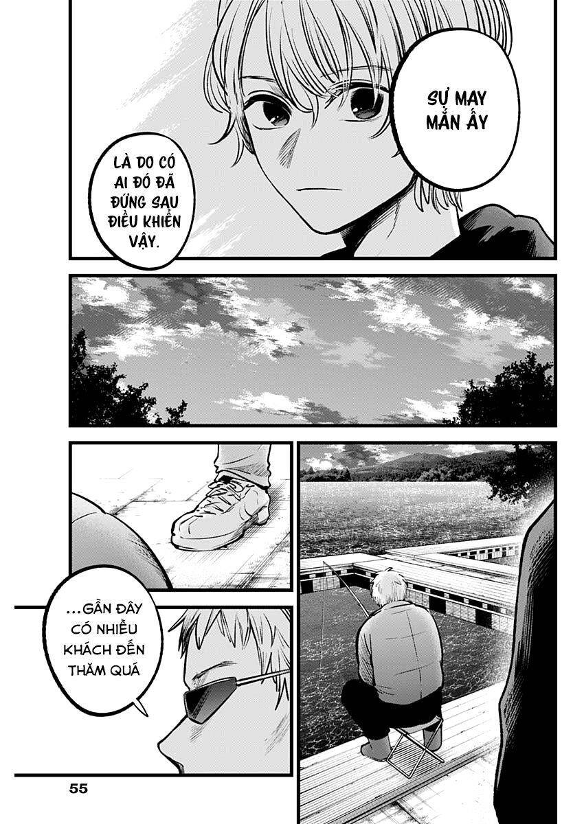 Đứa Con Của Thần Tượng Chap 94 - Next Chap 95