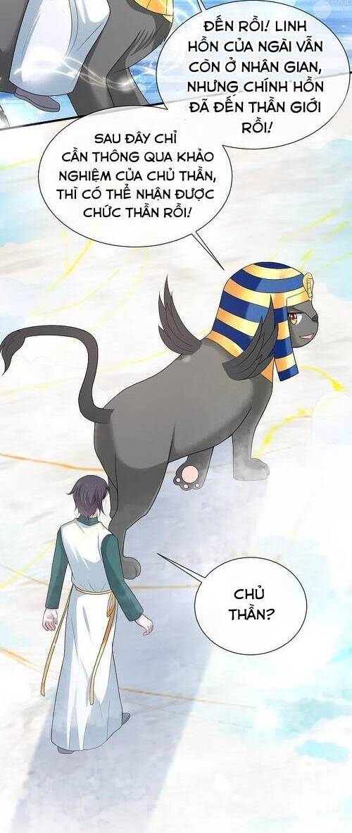 Sủng Hậu Của Vương Chap 169 - Next Chap 170