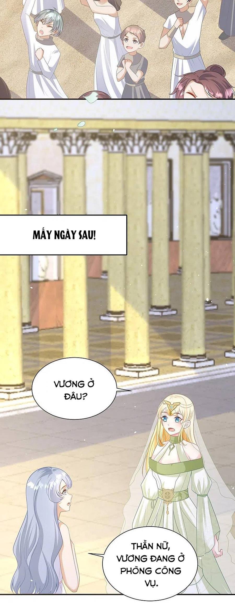 Sủng Hậu Của Vương Chap 170 - Next Chap 171