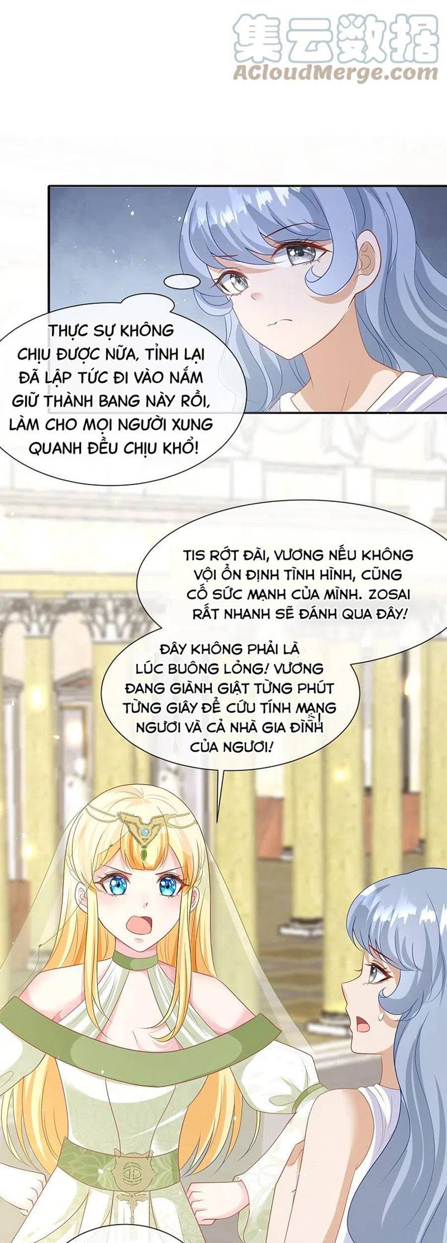 Sủng Hậu Của Vương Chap 170 - Next Chap 171