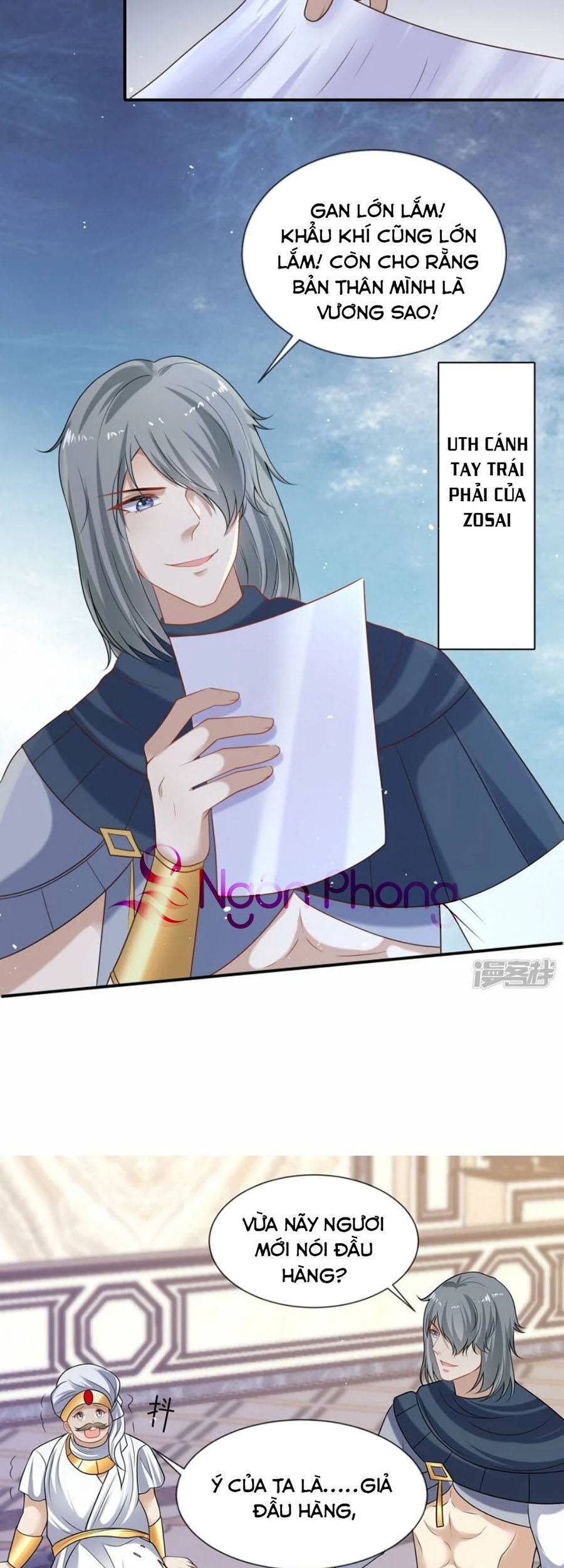 Sủng Hậu Của Vương Chap 171 - Next Chap 172