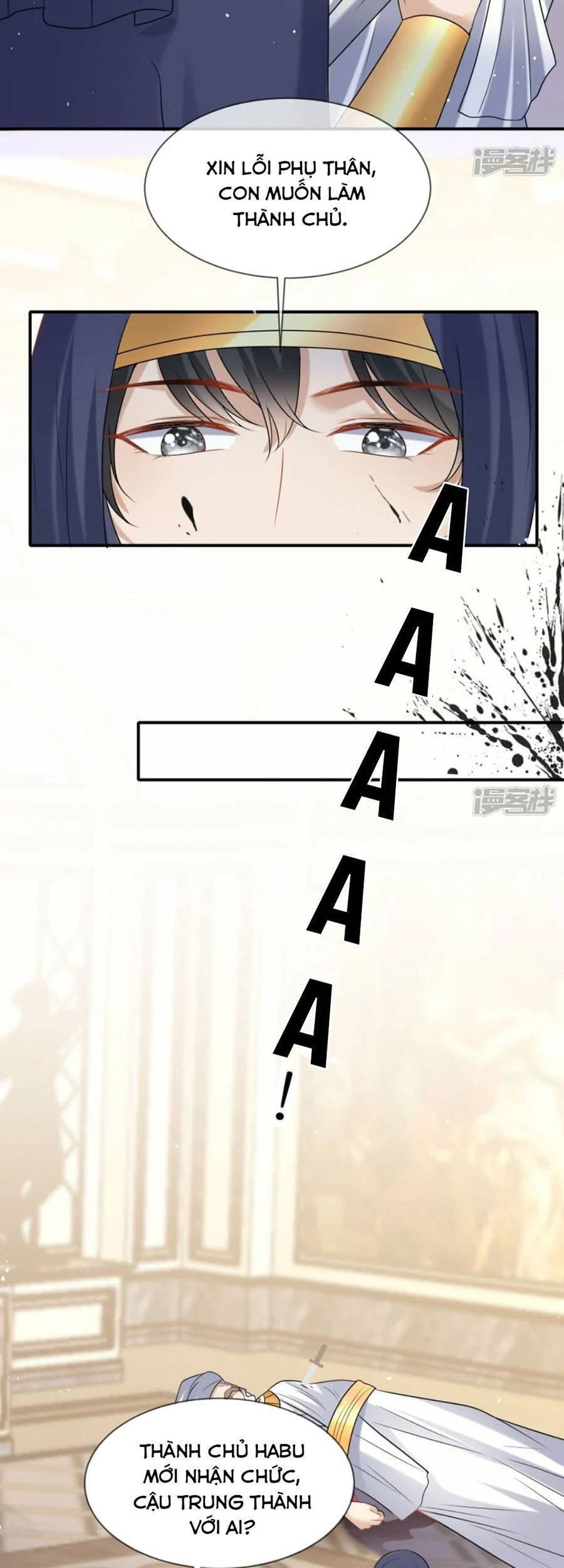 Sủng Hậu Của Vương Chap 171 - Next Chap 172