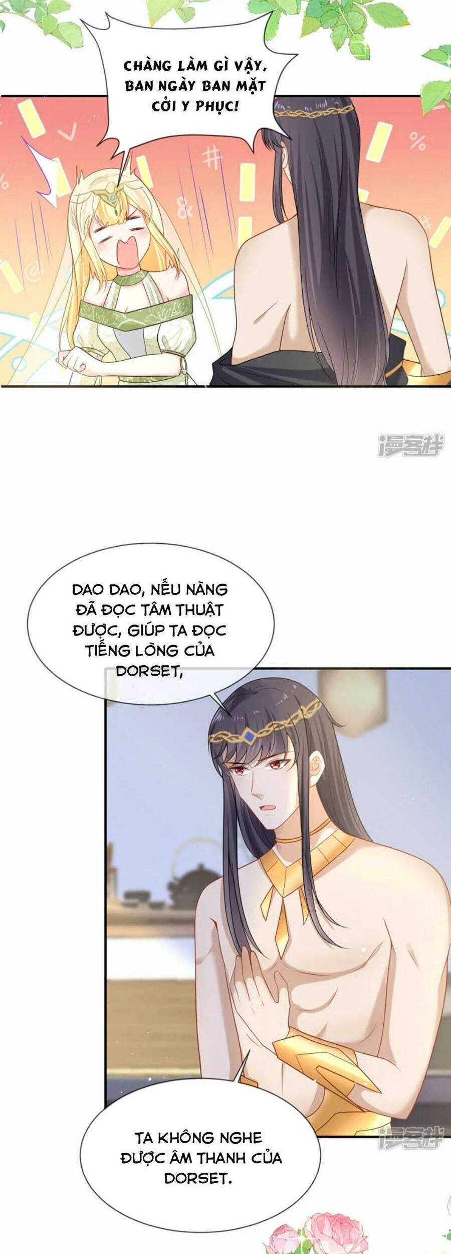 Sủng Hậu Của Vương Chap 171 - Next Chap 172