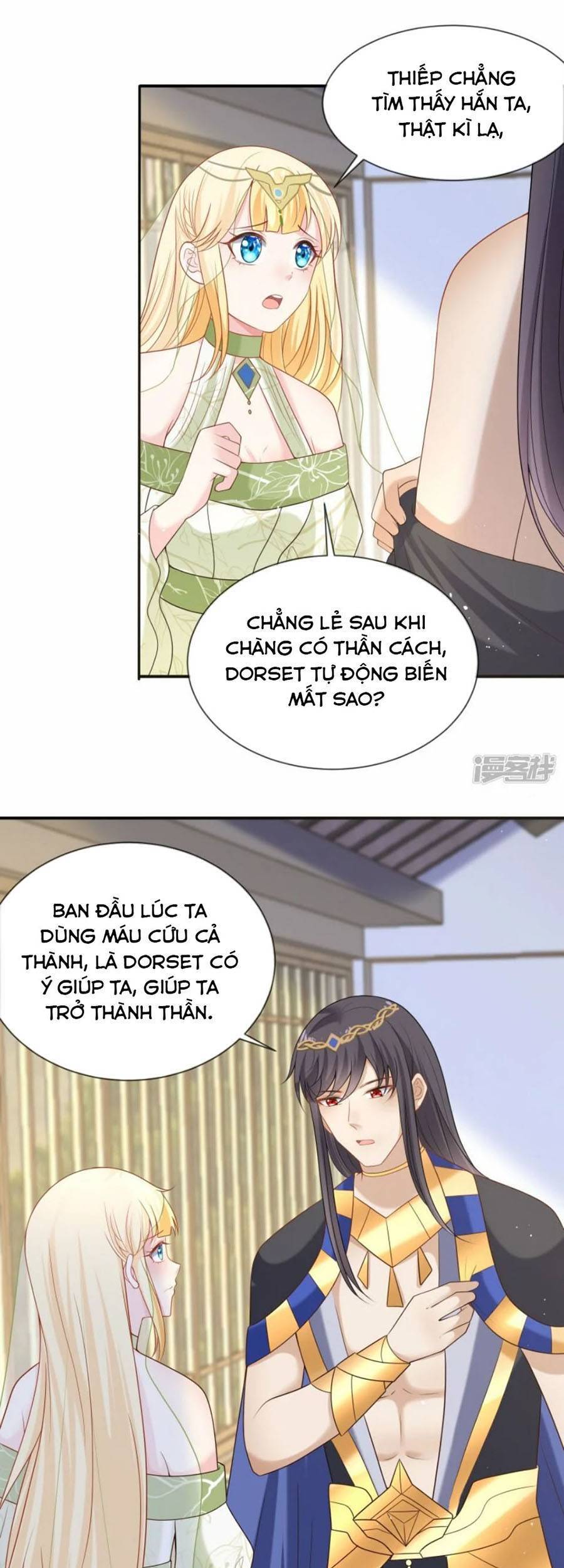 Sủng Hậu Của Vương Chap 171 - Next Chap 172