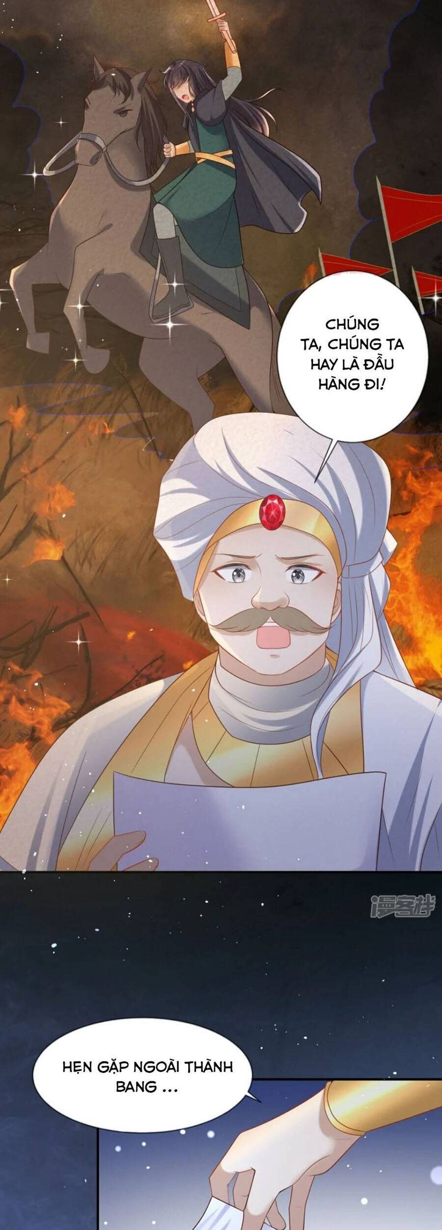 Sủng Hậu Của Vương Chap 171 - Next Chap 172