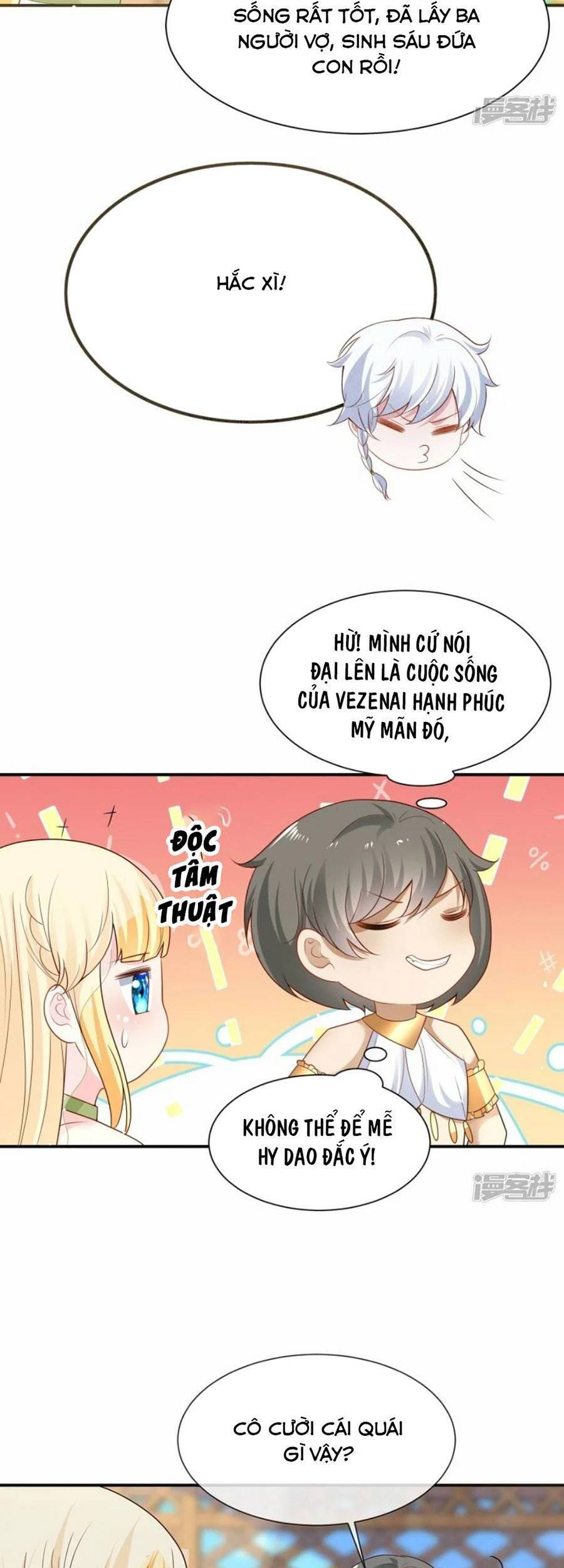 Sủng Hậu Của Vương Chap 172 - Next Chap 173