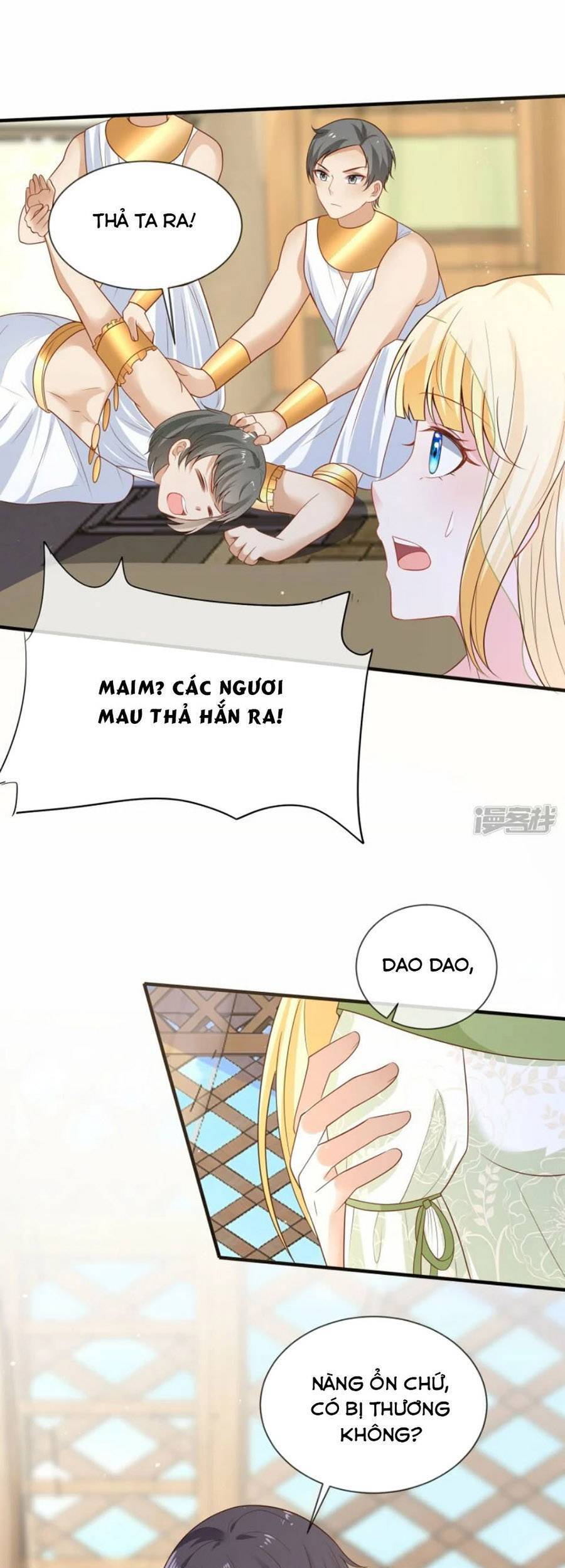 Sủng Hậu Của Vương Chap 172 - Next Chap 173