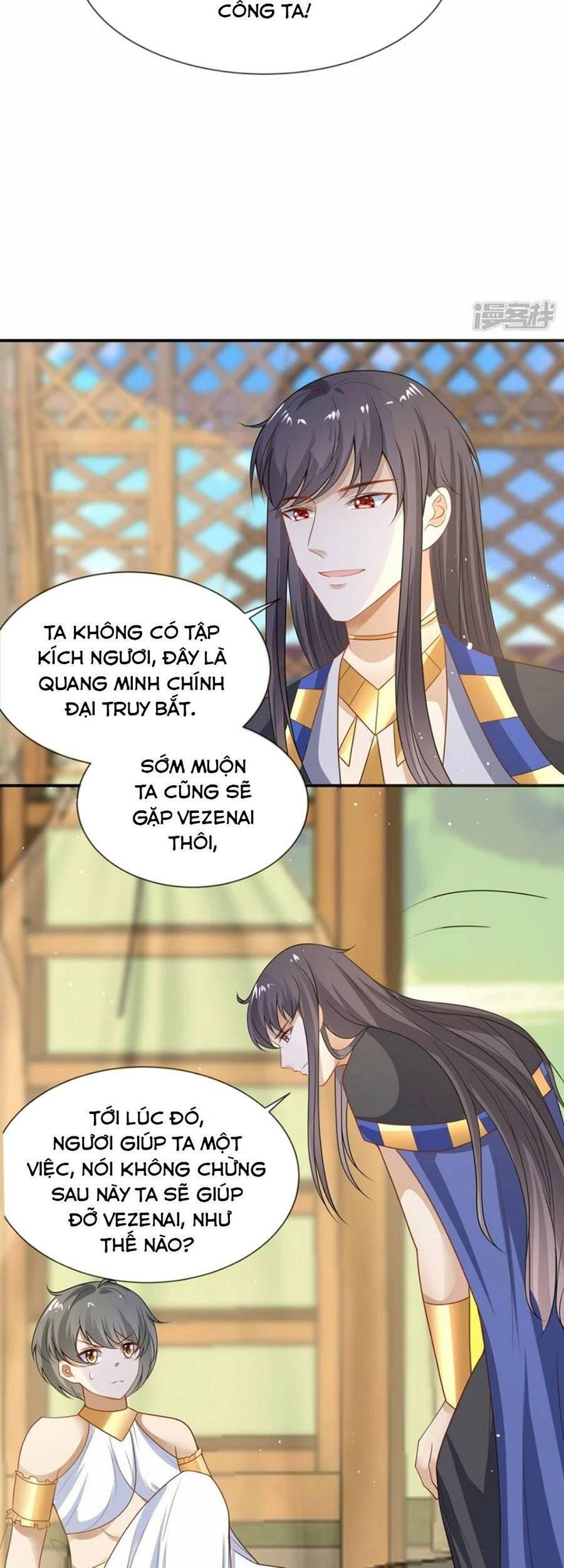 Sủng Hậu Của Vương Chap 172 - Next Chap 173