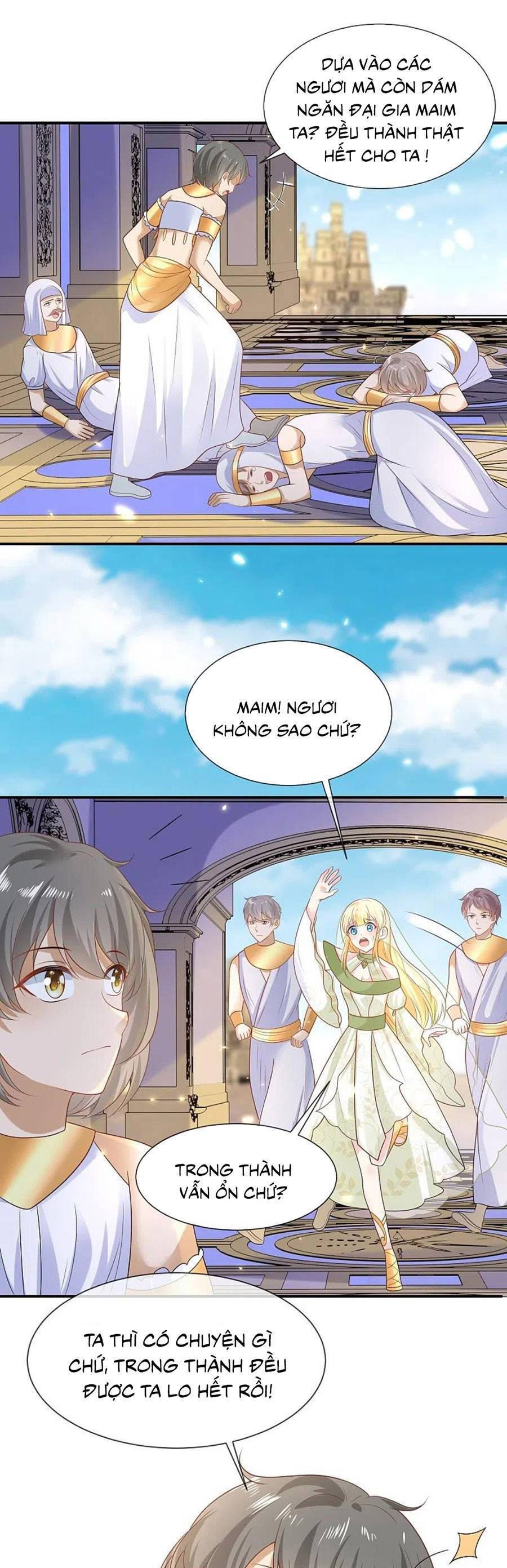 Sủng Hậu Của Vương Chap 174 - Next Chap 175