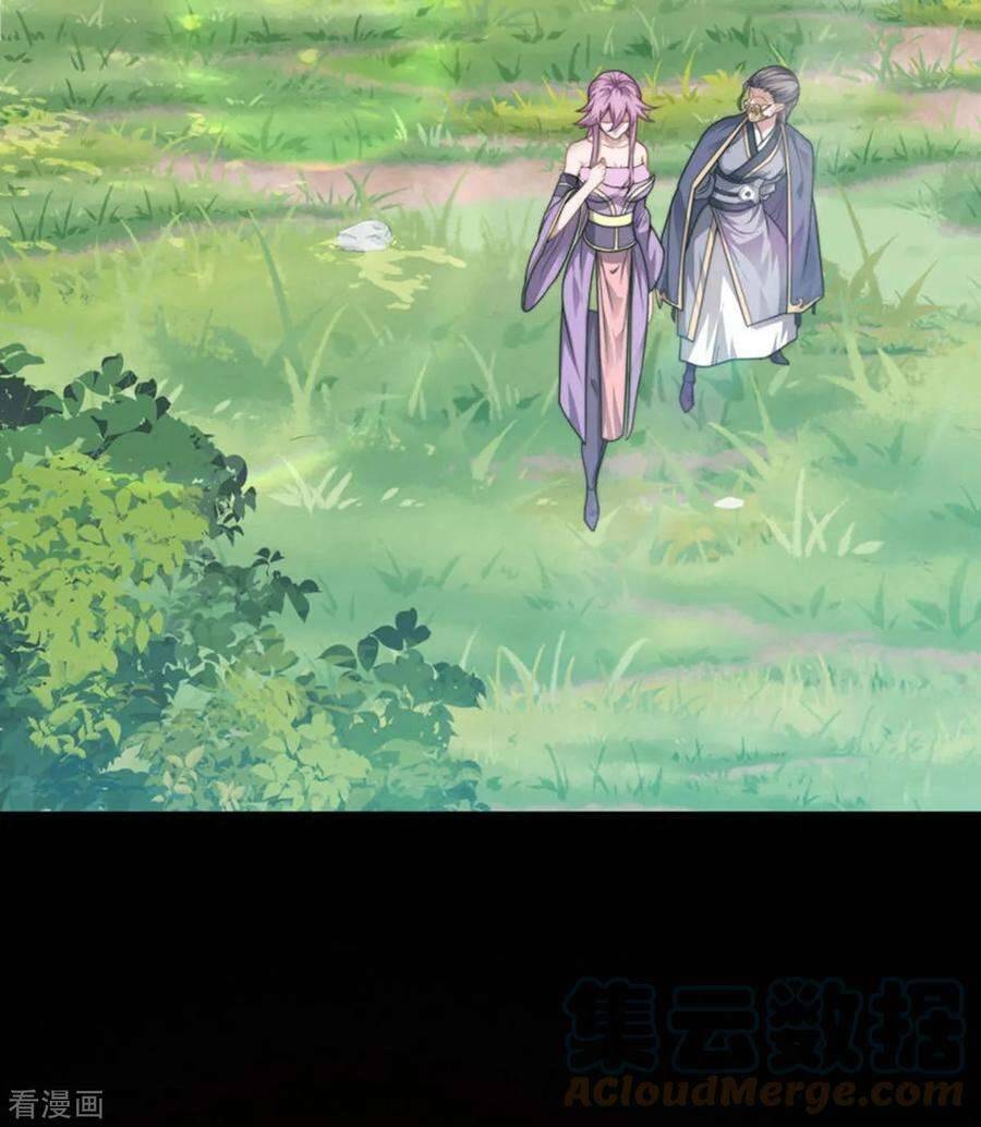 Yêu Đạo Chí Tôn Yêu Hoàng Trở Về Chap 103 - Next Chap 104