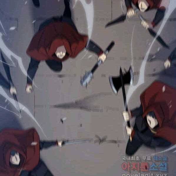 Sự Trở Lại Của Pháp Sư Vĩ Đại Sau 4000 Năm Chap 137 - Next Chap 138