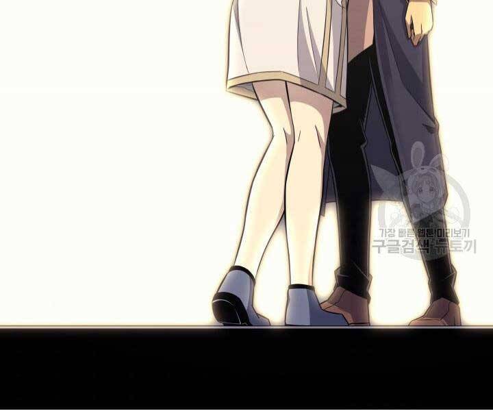 Sự Trở Lại Của Pháp Sư Vĩ Đại Sau 4000 Năm Chap 139 - Next Chap 140