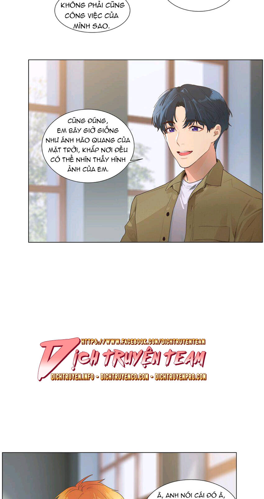 Đâu Phải Tại Tui Muốn Giả Gái Chap 111 - Next Chap 112