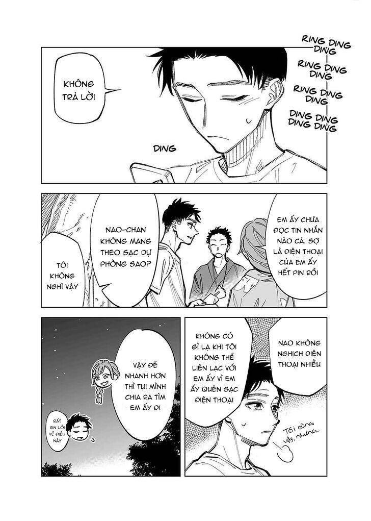 Futago-Tachi No Sho Jijou Chap 30 - Next Chap 31