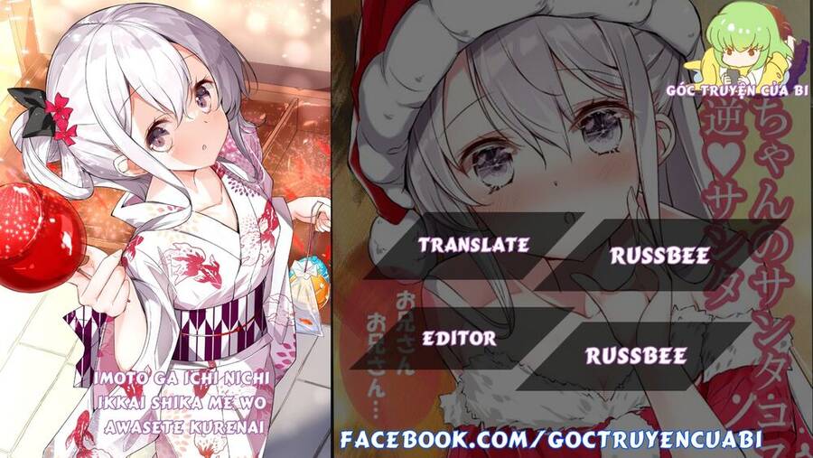 Em Gái Tôi Mỗi Ngày Lại Nhìn Vào Mắt Tôi Chap 9 - Next Chap 10