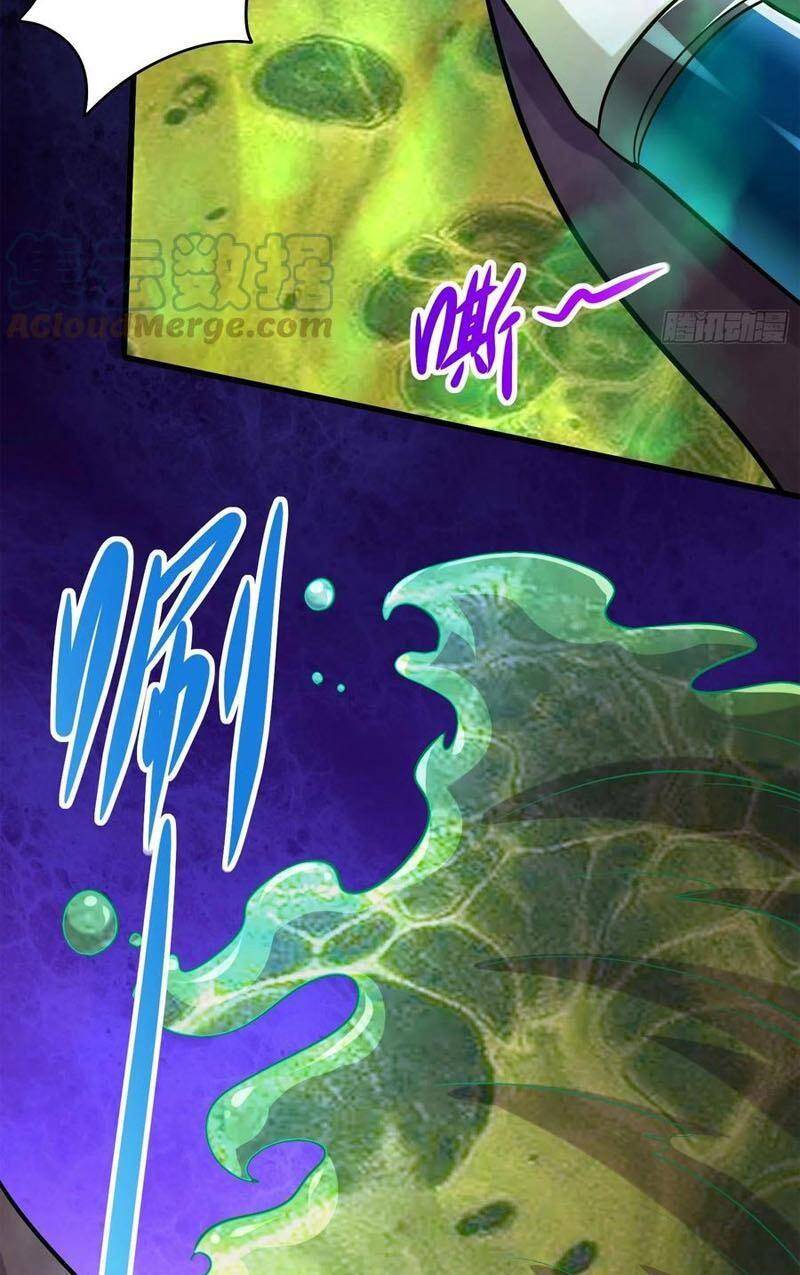 Bổn Tế Tu Chính Là Tiện Đạo Chap 257 - Next Chap 258