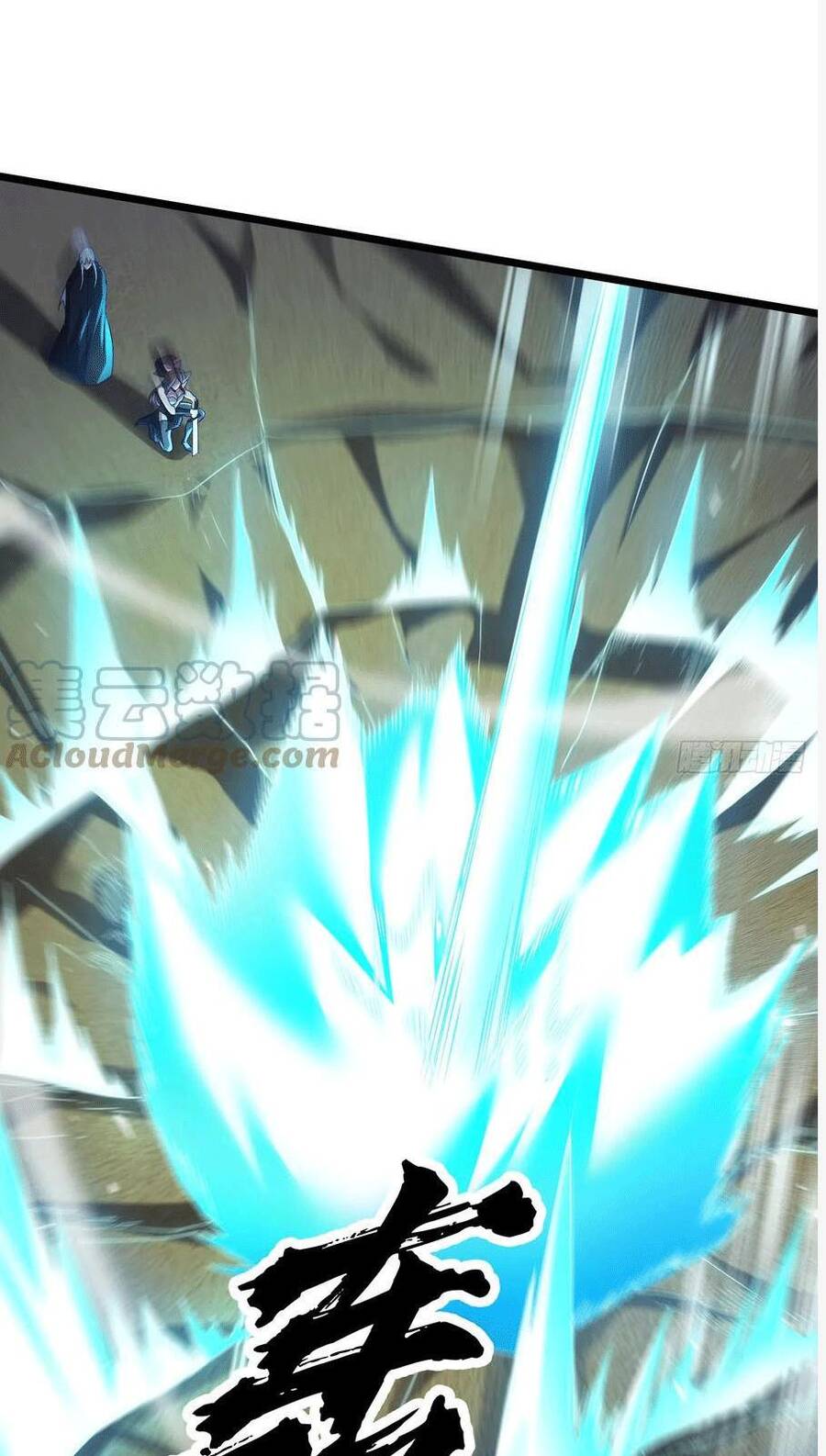 Bổn Tế Tu Chính Là Tiện Đạo Chap 290 - Next Chap 291