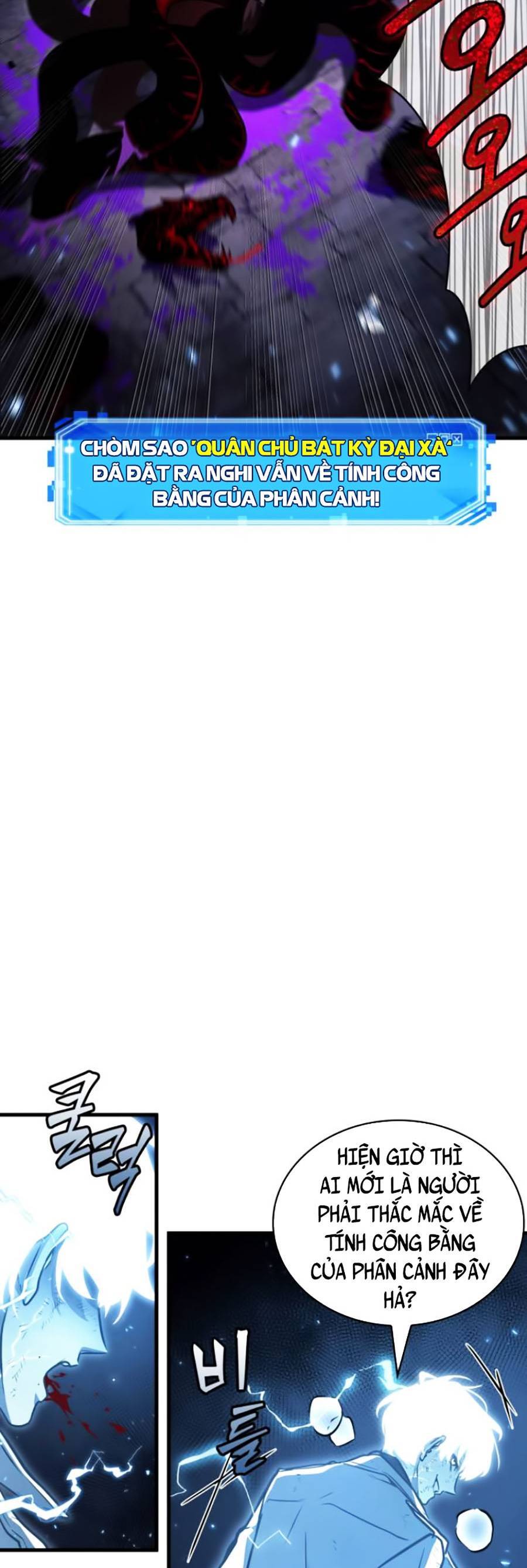 Toàn Trí Độc Giả Chap 142 - Next Chap 143