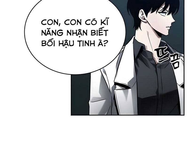 Toàn Trí Độc Giả Chap 122 - Next Chap 123