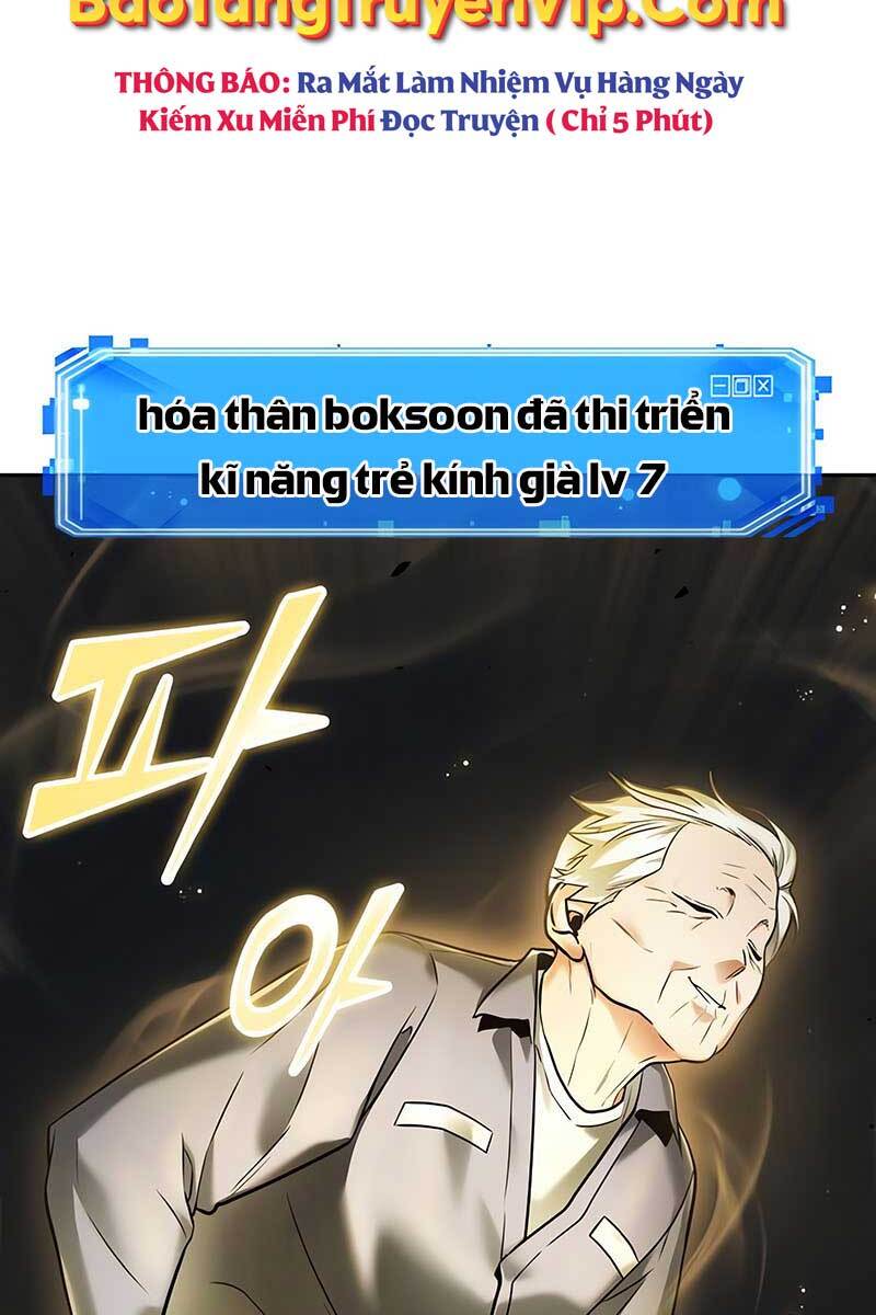 Toàn Trí Độc Giả Chap 131 - Next Chap 132