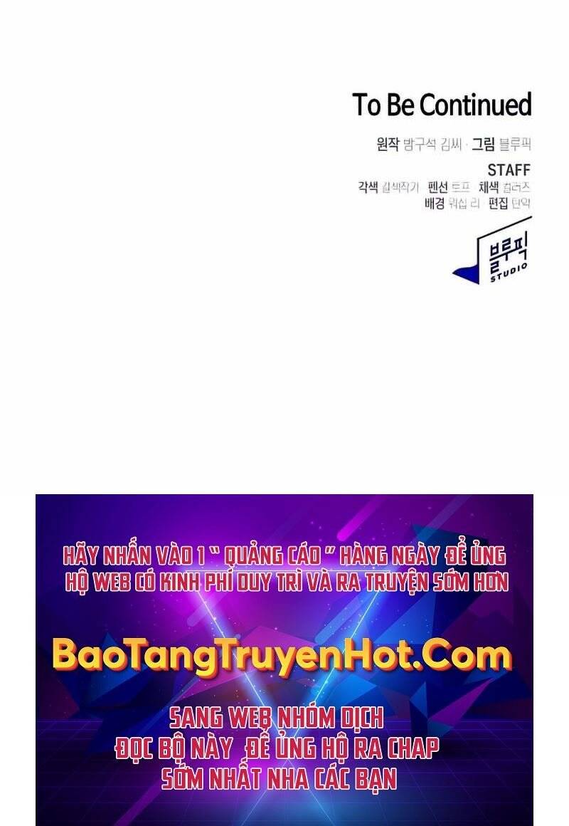 Tôi Là Người Chơi Leo Tháp Một Mình Chap 122 - Next Chap 123