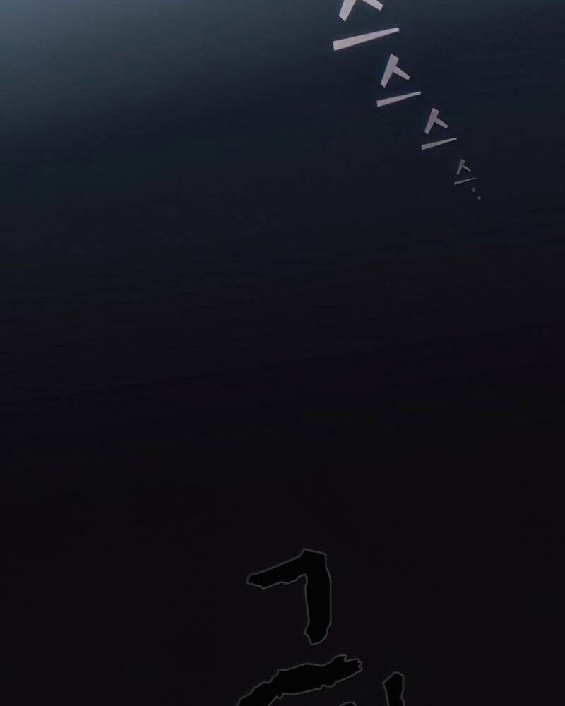 Tôi Là Người Chơi Leo Tháp Một Mình Chap 123 - Next Chap 124