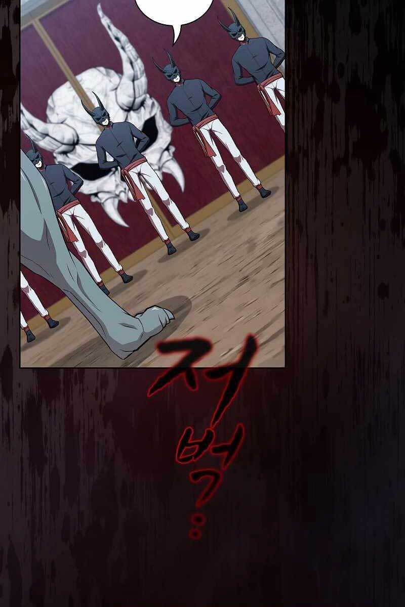 Tôi Là Người Chơi Leo Tháp Một Mình Chap 128 - Next Chap 129