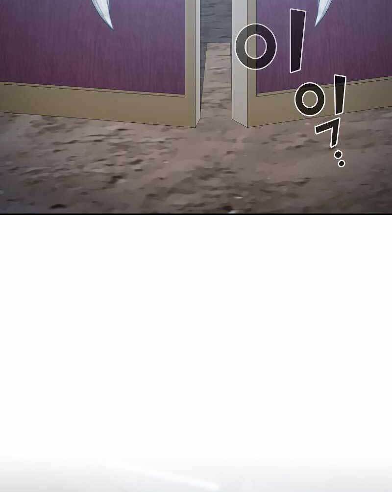 Tôi Là Người Chơi Leo Tháp Một Mình Chap 128 - Next Chap 129