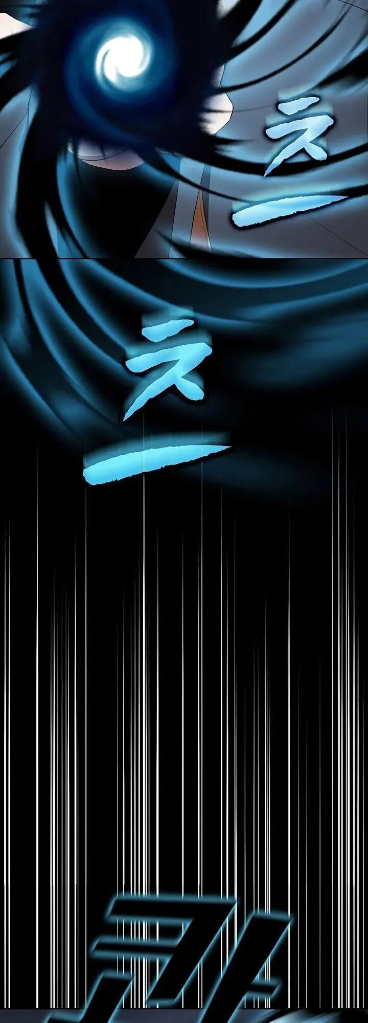 Tôi Là Người Chơi Leo Tháp Một Mình Chap 129 - Next Chap 130