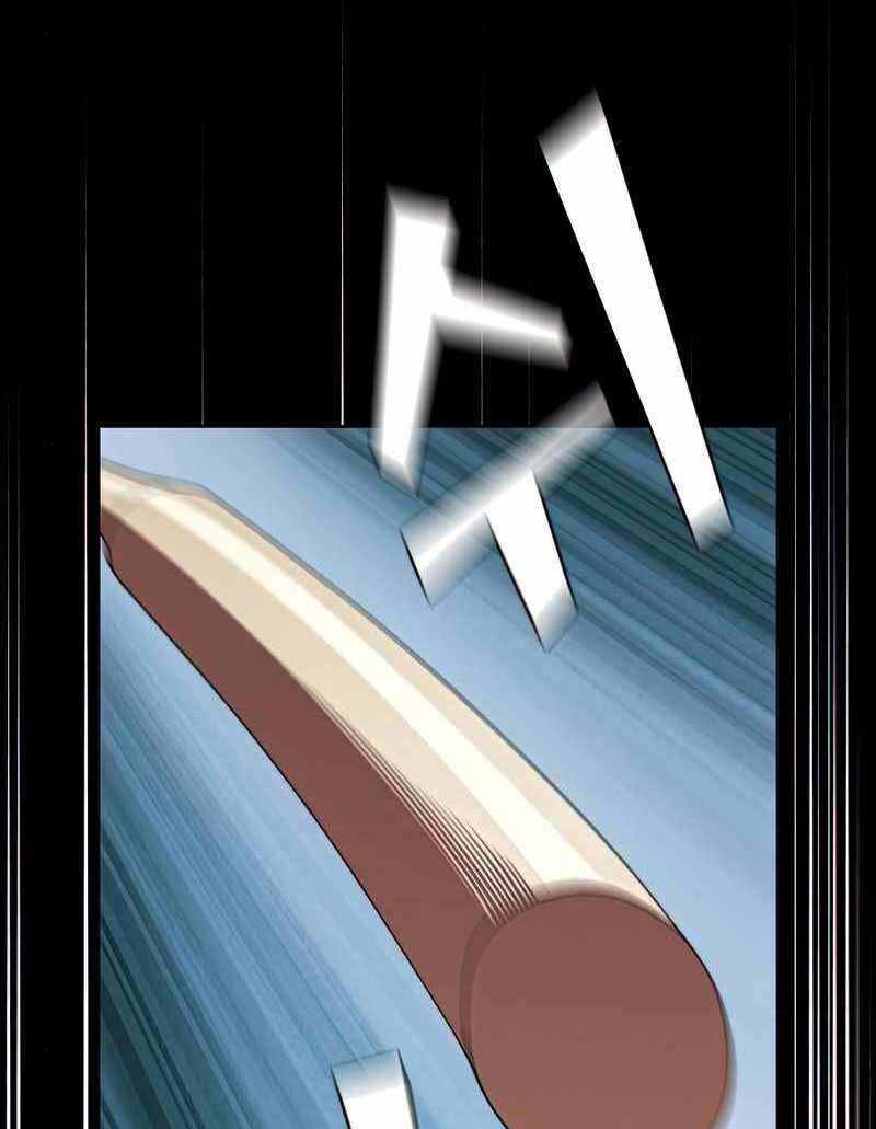 Tôi Là Người Chơi Leo Tháp Một Mình Chap 131 - Next Chap 132