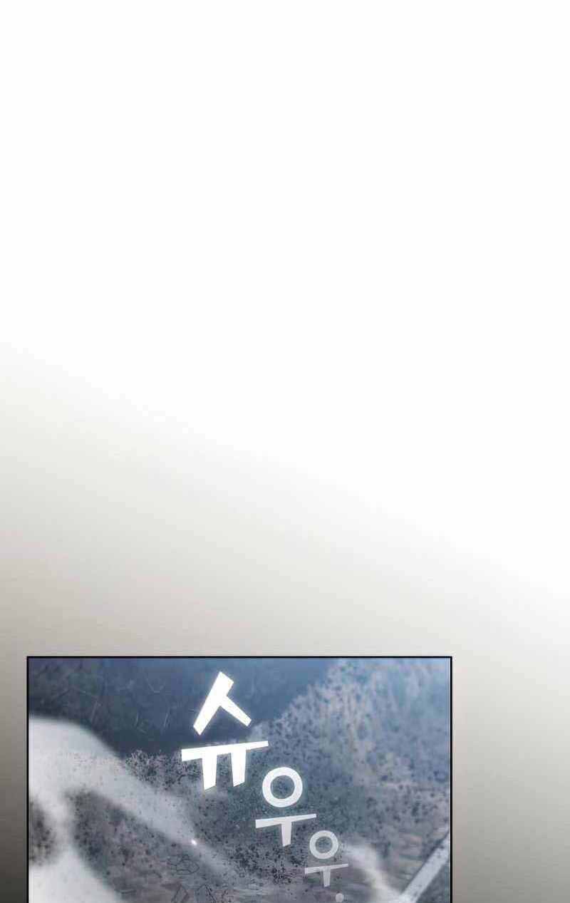 Tôi Là Người Chơi Leo Tháp Một Mình Chap 131 - Next Chap 132