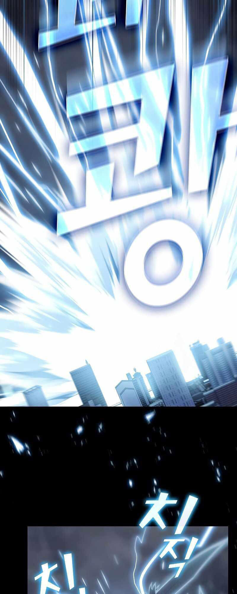 Tôi Là Người Chơi Leo Tháp Một Mình Chap 132 - Next Chap 133