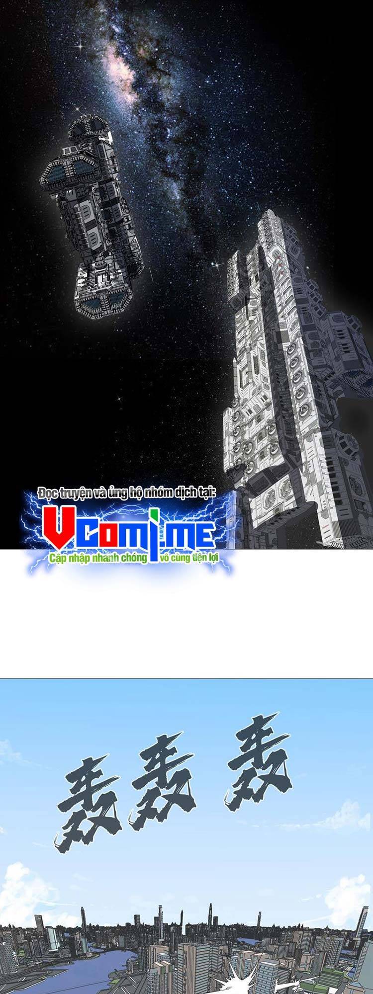 Tu Tiên Giả Đại Chiến Siêu Năng Lực Chap 221 - Next Chap 222