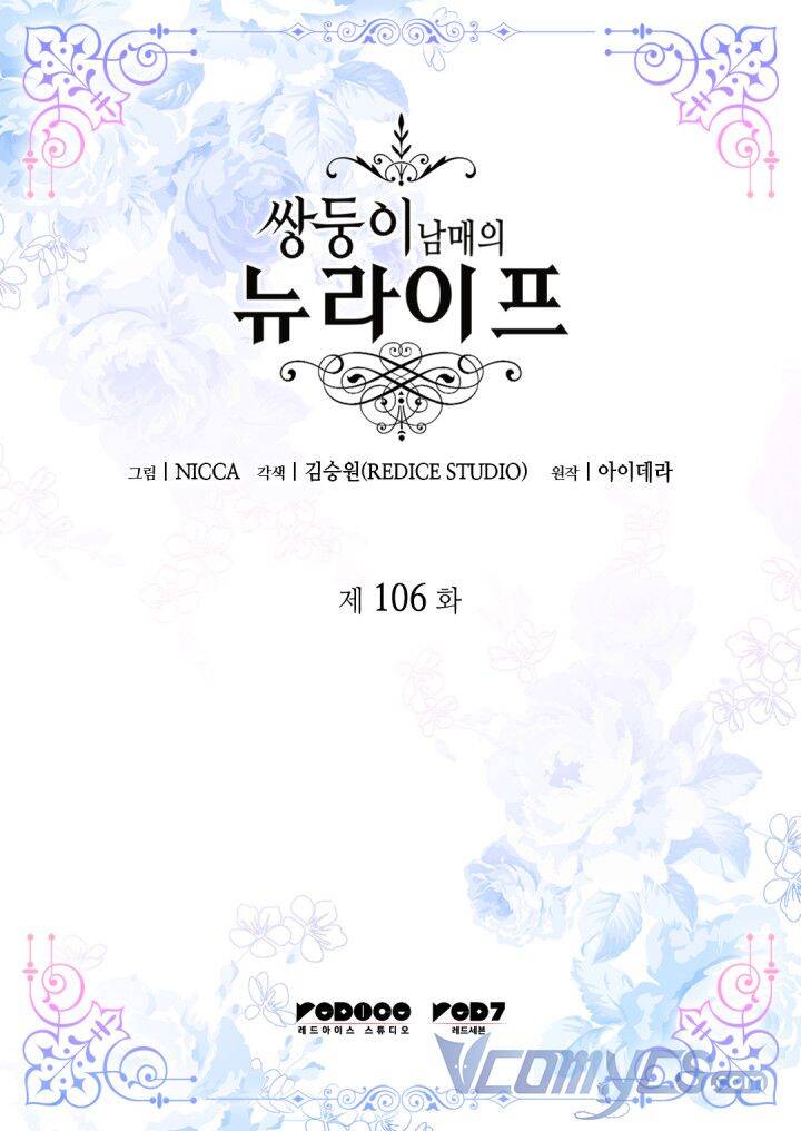 Sinh Đôi Xuyên Không Chap 106 - Next Chap 107