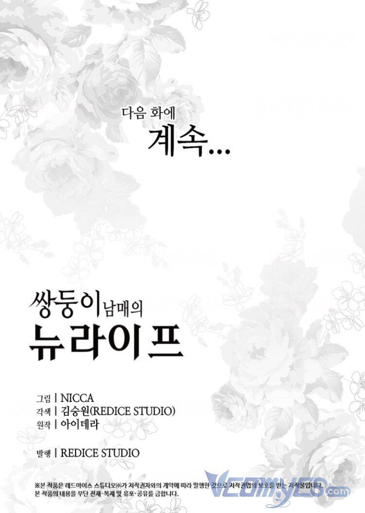 Sinh Đôi Xuyên Không Chap 106 - Next Chap 107