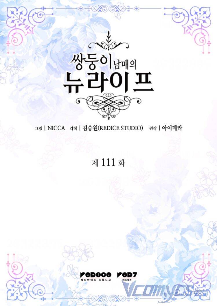 Sinh Đôi Xuyên Không Chap 111 - Next Chap 112