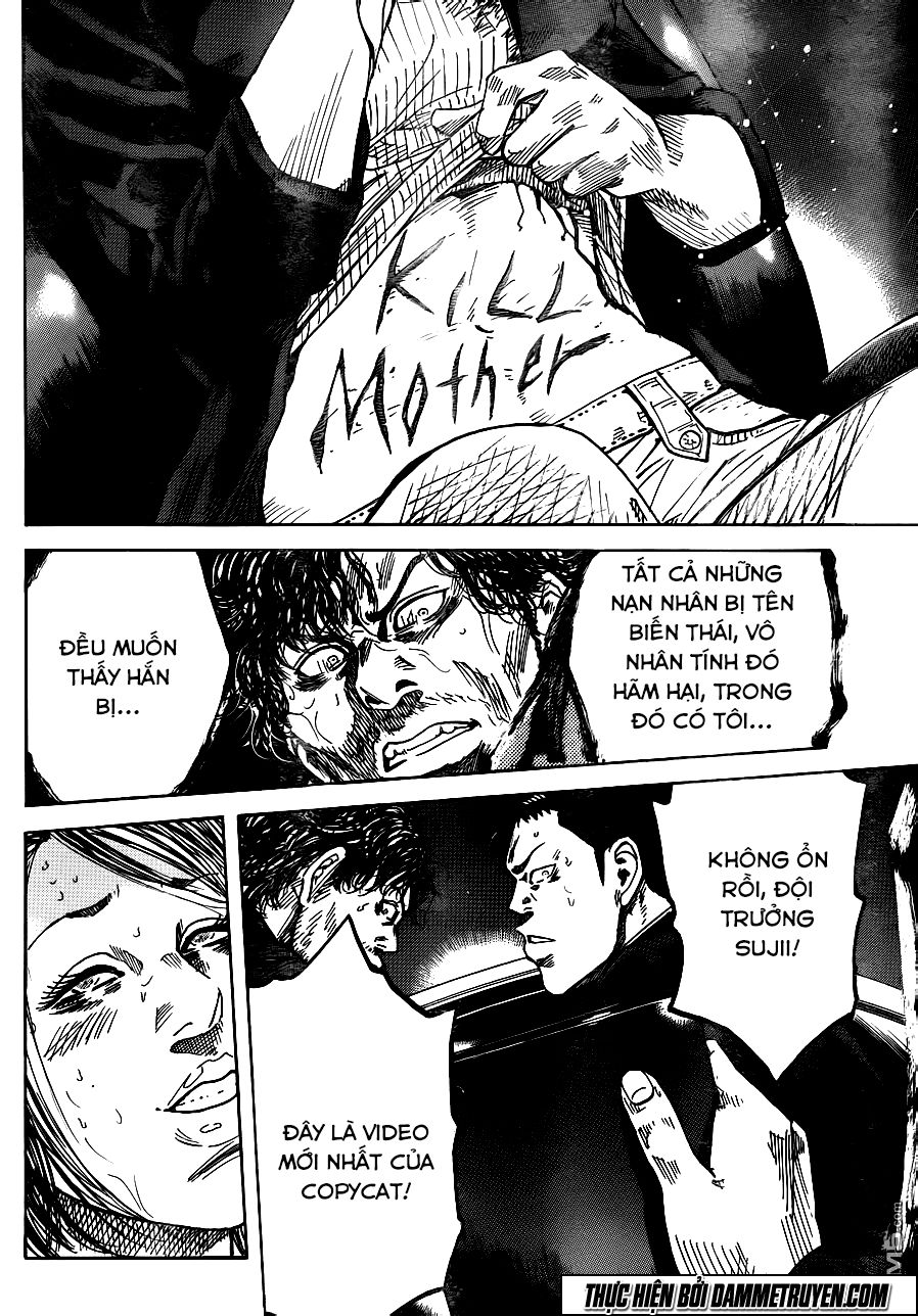 Yokokuhan 2 – The Copycat Chap 18 - Next Chap 19